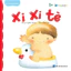Đồ chơi giáo dục đồ dùng học tập sách vở giúp phát triển tư duy và trí tuệ cho bé