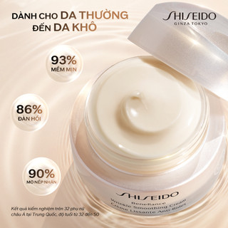 Kem dưỡng da chống lão hóa giàu ẩm Shiseido Benefiance Wrinkle Smoothing Cream Enriched 50ml