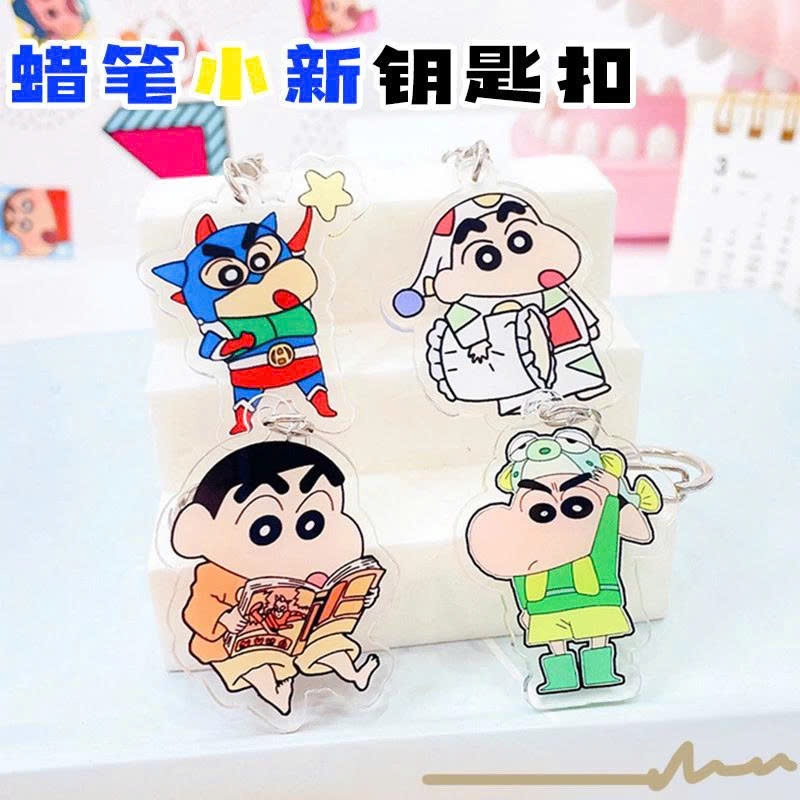 Móc Khoá Shin, Móc Khoá Shin Cậu Bé Bút Chì Chất Liệu Acrylic Trang Trí Túi Phụ Kiện Balo Dùng Làm Quà Tặng - SakuMai