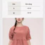 Áo sơ mi babydoll cộc tay buộc nơ sau dễ thương nhiều màu. Áo kiểu nữ cute baby doll T1025G