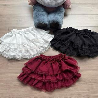 CV8- Chân váy phối ren cho bé gái size từ 8-30Kg