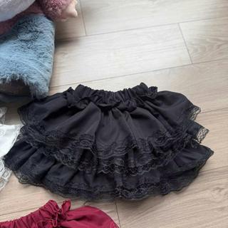 CV8- Chân váy phối ren cho bé gái size từ 8-30Kg