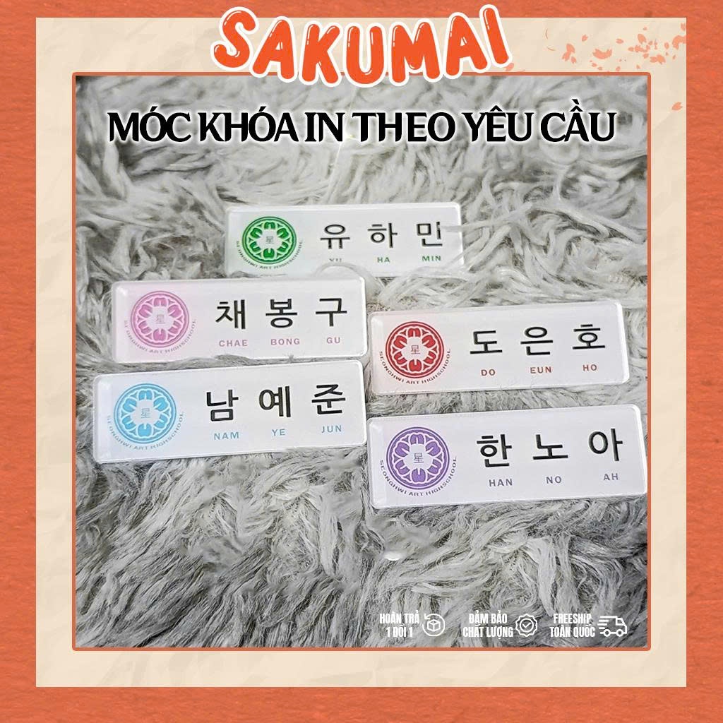 Móc Khoá Plave, Móc Khoá In Theo Yêu Cầu Chất Liệu Acrylic Dùng Làm Quà Tặng Trang Trí Túi Xách Phụ Kiện - SakuMai