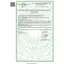 Viên uống SILYMARIN TEX ĐỎ 100V tốt cho gan, bồi bổ gan, bảo vệ và giải độc gan, làm mát gan
