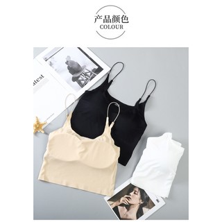 Áo 2 Dây  vải Su  Dáng CropTop Tôn Dáng Mát Mịn A60