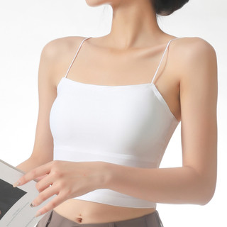 Áo 2 dây su mịn sợi bún áo lá su có mút liền dáng lửng siêu tôn dáng A61