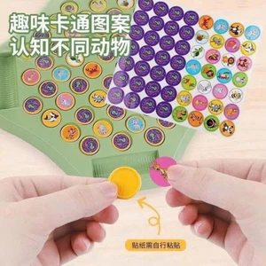 Bộ đồ chơi lật thẻ tương tác rèn luyện trí nhớ cho bé