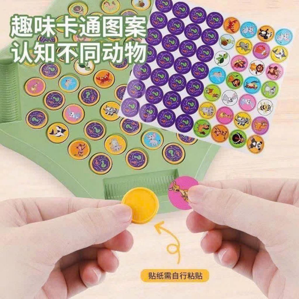Bộ đồ chơi lật thẻ tương tác rèn luyện trí nhớ cho bé