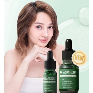Tinh chất Serum rau má giảm mụn mờ thâm Caryophy Portulaca Ampoule 10ml và 30ml