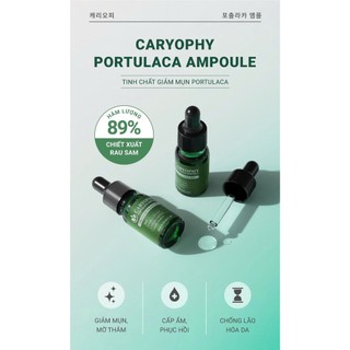 Tinh chất Serum rau má giảm mụn mờ thâm Caryophy Portulaca Ampoule 10ml và 30ml