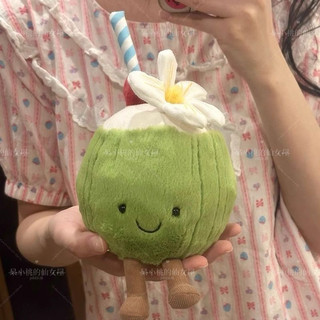 Gấu bông hình trái dừa và ly nước chanh (ảnh thật em kèm cuối bài)
