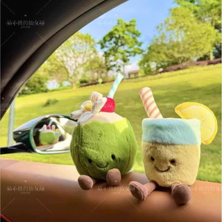 Gấu bông hình trái dừa và ly nước chanh (ảnh thật em kèm cuối bài)