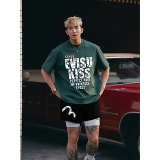 Bộ Thun Nam Chepol Cao Cấp, In EVISU KISS, Chất Cotton, Co Giãn, 2 Chiều, Mềm Mịn (Áo Thun Xanh + Quần Thun Đen)CP_x7235