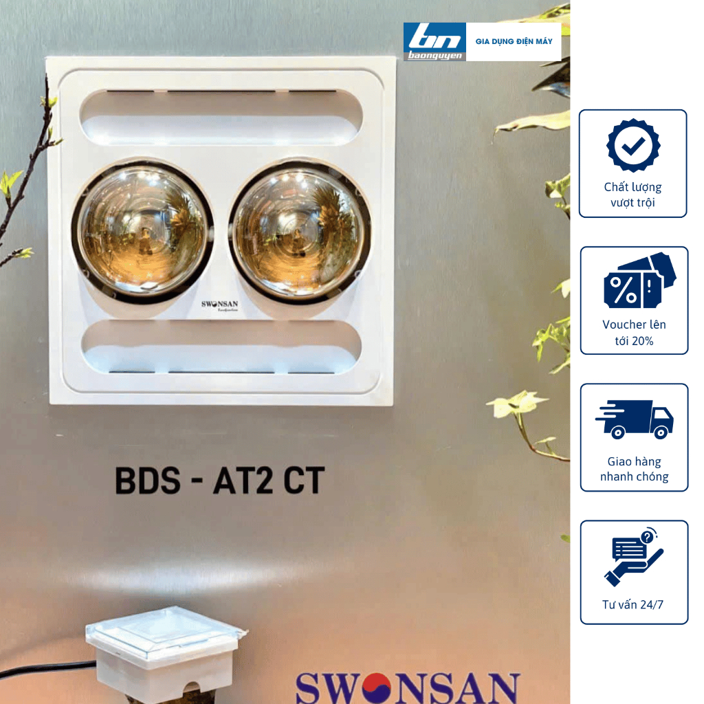 Đèn Sưởi Nhà Tắm Âm Trần 2 Bóng Swonsan AT2DK / AT2CT Kèm Công Tắc Chống Nước Và 3m Dây/ AT2TD loại thông dụng