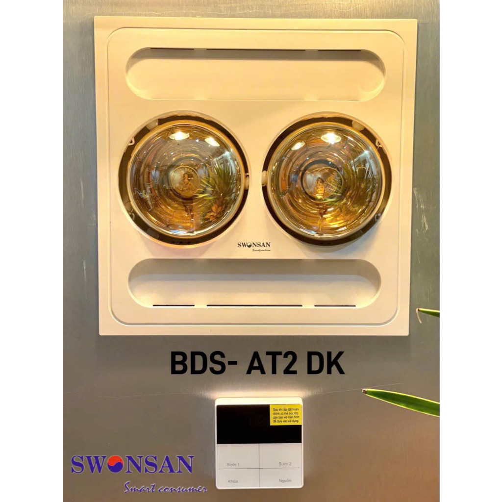 Đèn Sưởi Nhà Tắm Âm Trần 2 Bóng Swonsan AT2DK / AT2CT Kèm Công Tắc Chống Nước Và 3m Dây/ AT2TD loại thông dụng