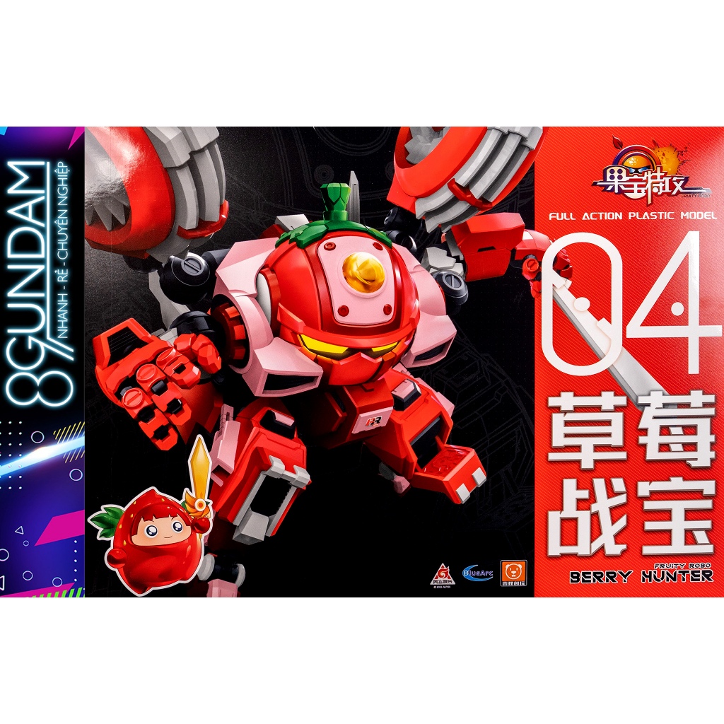 Mô Hình Lắp Ráp HG 019 Aerial Rebuild Fighter (tặng kèm base Permet 6)