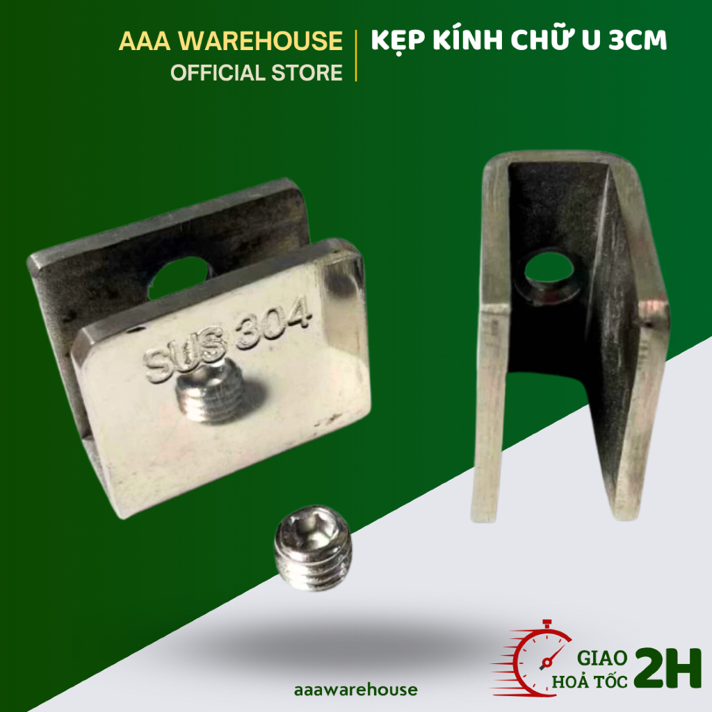 [Loại dày] 1 Cái Pát U 3cm inox 304 kính 8-12mm, Kẹp kính chữ U 3F, Pát ...