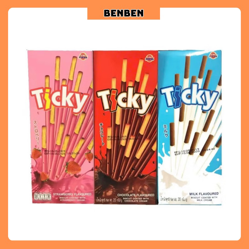 Bánh que Ticky Socola Sữa Thái Lan (hộp 20G/ 6que), Bánh Que Thái Lan ...