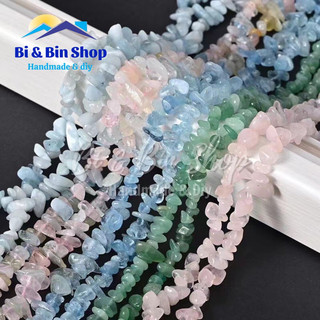 DV4 - Đá Vụn Tự Nhiên Khoan Lỗ Làm Phụ Kiện Trang Sức, Cây Bonsai Handmade