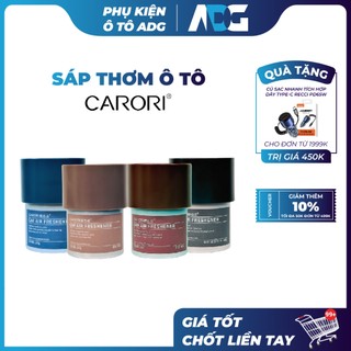 Sáp thơm ô tô Carori CHÍNH HÃNG - An toàn, không hóa chất độc hại | Phụ kiện ô tô ADG