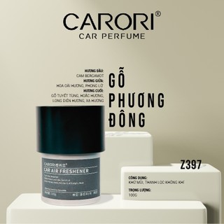 Sáp thơm ô tô Carori CHÍNH HÃNG - An toàn, không hóa chất độc hại | Phụ kiện ô tô ADG