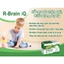 R-BRAIN DHA, Cốm bổ não trẻ em, bổ sung DHA cho bé, giúp bé thông minh - 3 hộp x 8 gói x 10ml