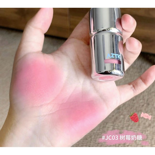 [AZTK] Má Hồng Kem AZTK lên màu chuẩn lâu trôi Minna Cosmetics