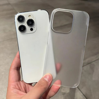 Ốp Lưng iPhone Chất Liệu TPU Lì Cứng, Siêu Mỏng Bảo Vệ Điện Thoại - iP 7/8/X/XS/11/12/13/14/15/16/17/Plus/Pro/Max/Air