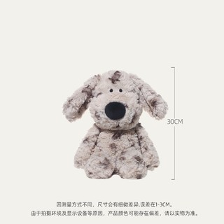 Gấu Bông Chó Danny Đáng Yêu – Bông Cao Cấp Mềm Mại – Tai To Ngộ Nghĩnh – Bạn Đồng Hành Trung Thành Cho Mọi Lứa Tuổi