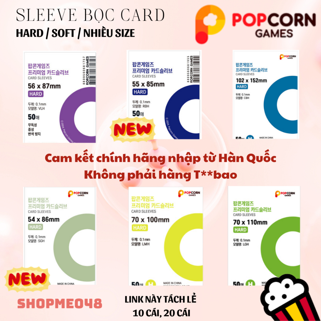 CHÍNH HÃNG Sleeve Popcorn vỏ bọc card thẻ bài postcard miniphotocard pola