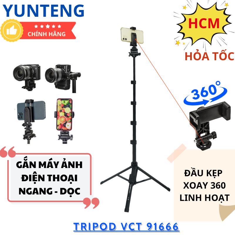 Gậy chụp ảnh điện thoại Yunteng VCT-91666 – Tripod 3 chân cao 1m6, gấp gọn 43cm, kèm remote Bluetooth chụp từ xa
