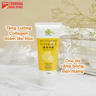 Sữa Rửa Mặt Tạo Bọt Sáng Da Giảm Mụn Làm Sạch Sâu KURASHI RHYTHM 130g
