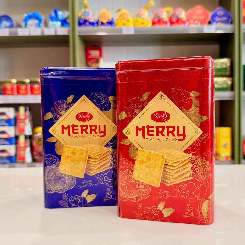 Bánh Quy Vị Sữa Dừa Merry 220g | Shopee Việt Nam