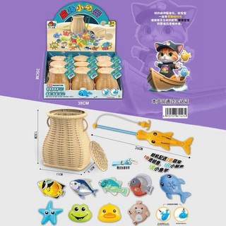 Bộ Đồ Chơi Câu Cá Nam Châm Kèm  Cần Câu Cho Bé – Nhiều Cá Màu Sắc, Giúp Bé Vừa Chơi Vừa Học