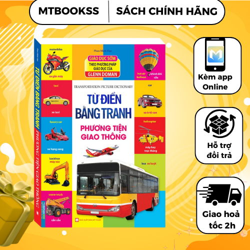Sách - Từ Điển Bằng Tranh - Phương Tiện Giao Thông (tái bản)