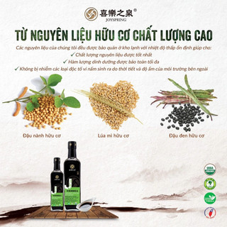 Nước tương hữu cơ ít muối JoySpring Organic Low Salt Soy Sauce