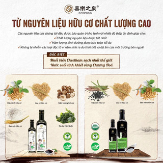Nước tương hữu cơ ít muối JoySpring Organic Low Salt Soy Sauce