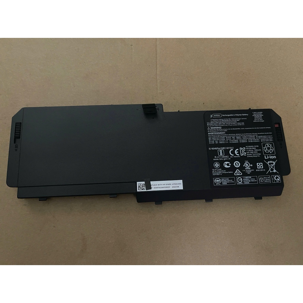Pin Dành Cho Laptop HP Zbook 17 G5 17 G6 AM06XL 6 Cell Zin New | Shopee ...