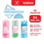 Bộ Thước Kẻ Weibo Đa Năng 4in1, Gồm Các Loại Thước Tiện Dụng, Kèm Túi Thước Cute Dễ Thương WB-525.
