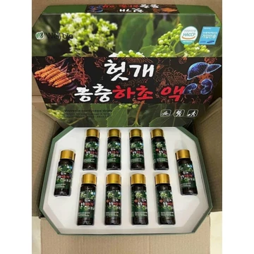 Nước Bổ Gan Đông Trùng Well Bio - Hovenia Cordyceps Drink 10 chai x 100ml - Thực phẩm chức năng