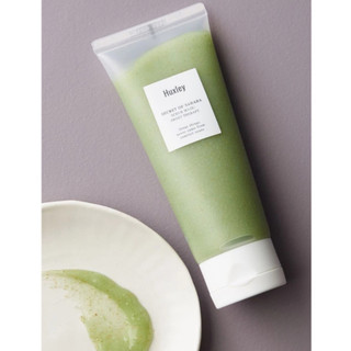 Tẩy Tế Bào Chết Huxley Secret Of Sahara Scrub Mask Sweet Therapy (30g/120g)