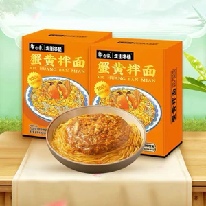 Mì trộn sốt trứng cua lông