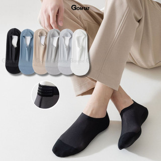 Tất vớ tàng hình nam cao cấp GOMTAT, có mặt lười thoáng khí, chất liệu cotton hút ẩm khử mùi - HAILUOI-PO-3019-1DOI
