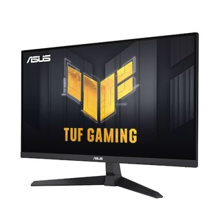 Màn hình LCD Asus 27 inch VG279QE5A (Full HD/ IPS/ 146Hz/ 1 ms MPRT/ Đen) - Bảo hành 36 tháng
