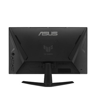 Màn hình LCD Asus 27 inch VG279QE5A (Full HD/ IPS/ 146Hz/ 1 ms MPRT/ Đen) - Bảo hành 36 tháng