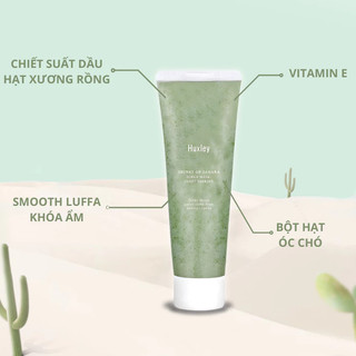 Tẩy Tế Bào Chết Huxley Secret Of Sahara Scrub Mask Sweet Therapy (30g/120g)