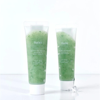 Tẩy Tế Bào Chết Huxley Secret Of Sahara Scrub Mask Sweet Therapy (30g/120g)