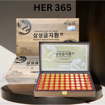 [ SẢN PHẨM CHO SỨC KHOẺ ] viên An Cung ngưu hoàng hoàn hộp gỗ 60 viên - Hàng Samsung cao cấp Hàn Quốc