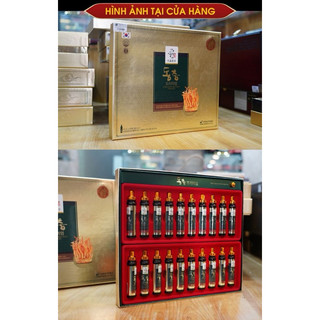[ Hàng Mới Về ] TINH CHẤT ĐÔNG TRÙNG HẠ THẢO 20 ỐNG TỐT CHO PHỔI