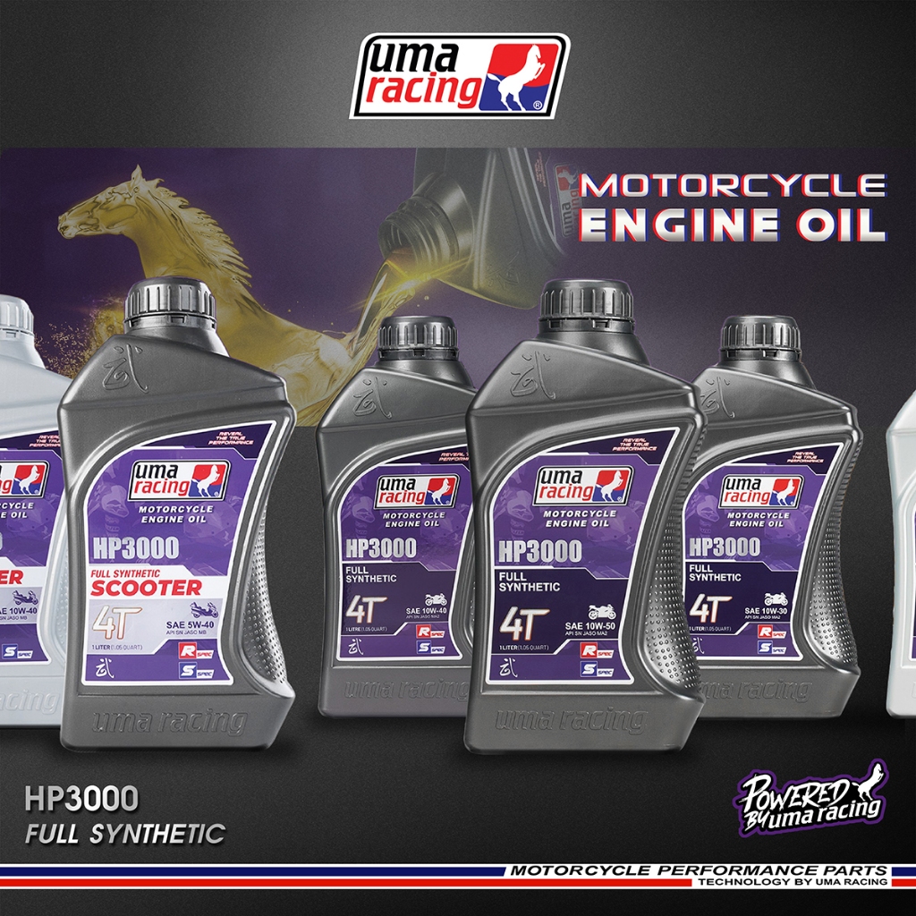 Dầu Nhớt Xe Máy Tổng Hợp UMA Racing HP3000 - Tăng Hiệu Suất, Mượt Động Cơ
